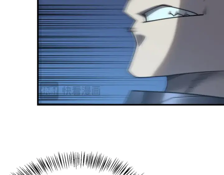 《网游：因为太浪，我成了全服公敌！》第44话 冰雪镇攻城战开始！图67