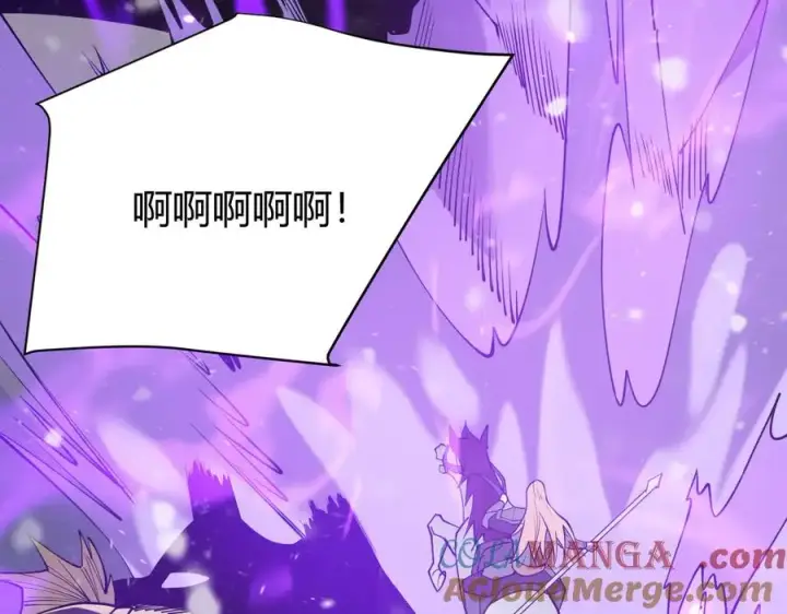 《网游：因为太浪，我成了全服公敌！》第45话 冰雪镇之子图81