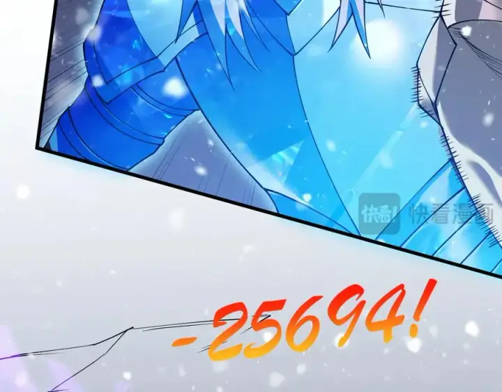 《网游：因为太浪，我成了全服公敌！》第45话 冰雪镇之子图96