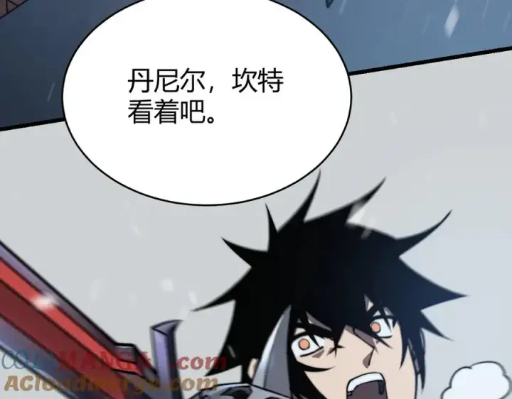《网游：因为太浪，我成了全服公敌！》第46话 翱翔于万物之上！图13