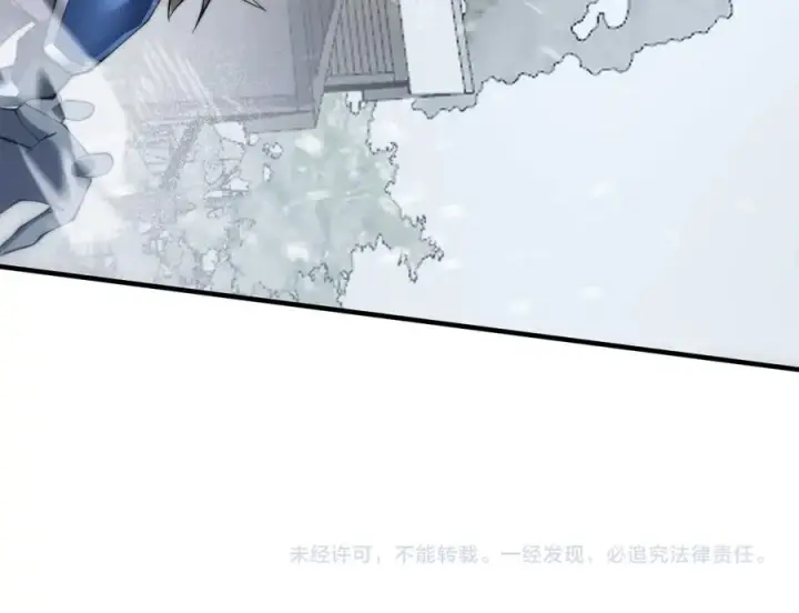 《网游：因为太浪，我成了全服公敌！》第46话 翱翔于万物之上！图140