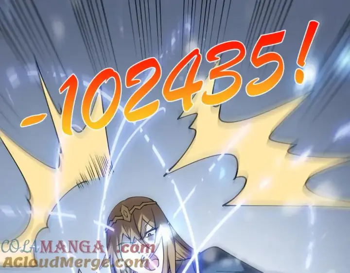《网游：因为太浪，我成了全服公敌！》第47话 找错人？！图125