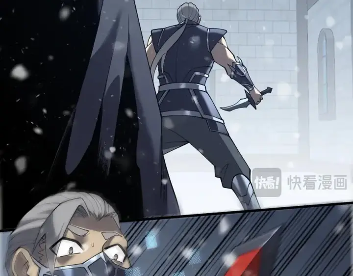 《网游：因为太浪，我成了全服公敌！》第47话 找错人？！图36
