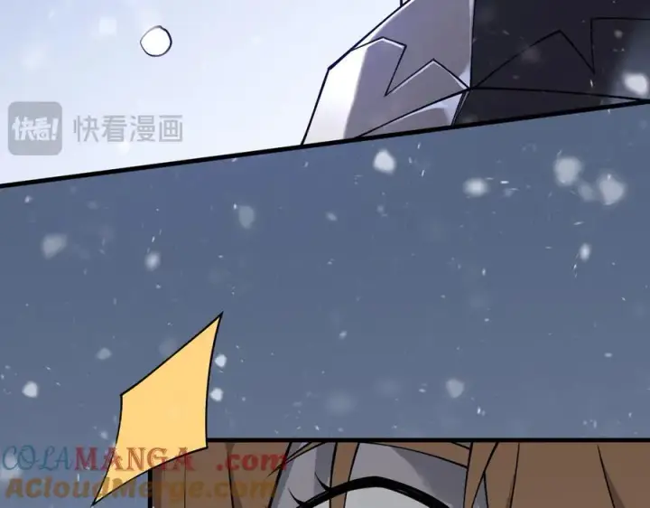 《网游：因为太浪，我成了全服公敌！》第47话 找错人？！图89