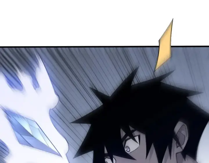 《网游：因为太浪，我成了全服公敌！》第47话 找错人？！图94