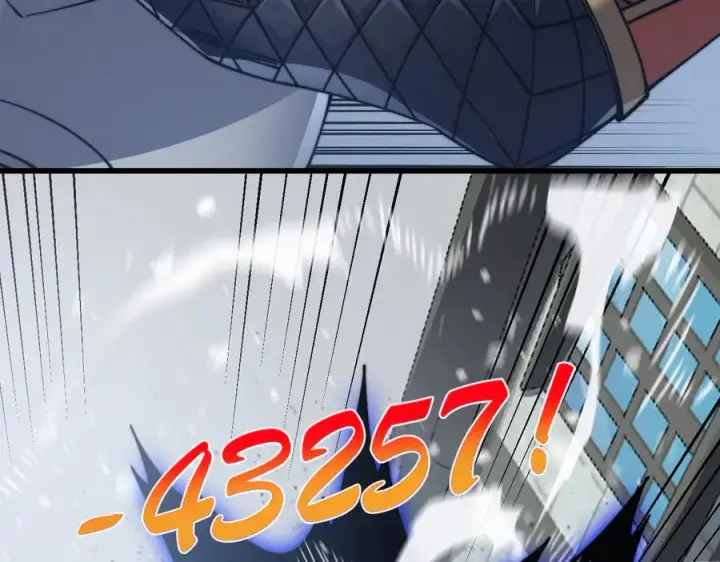 《网游：因为太浪，我成了全服公敌！》第48话 隐藏BOSS！图14