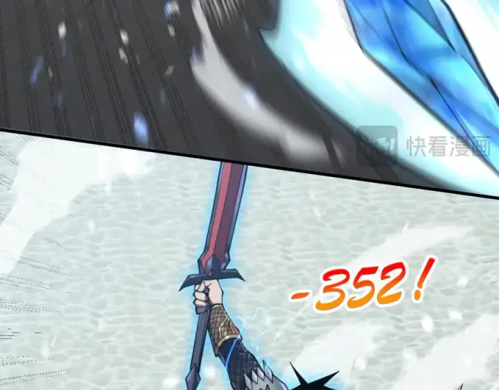 《网游：因为太浪，我成了全服公敌！》第48话 隐藏BOSS！图56