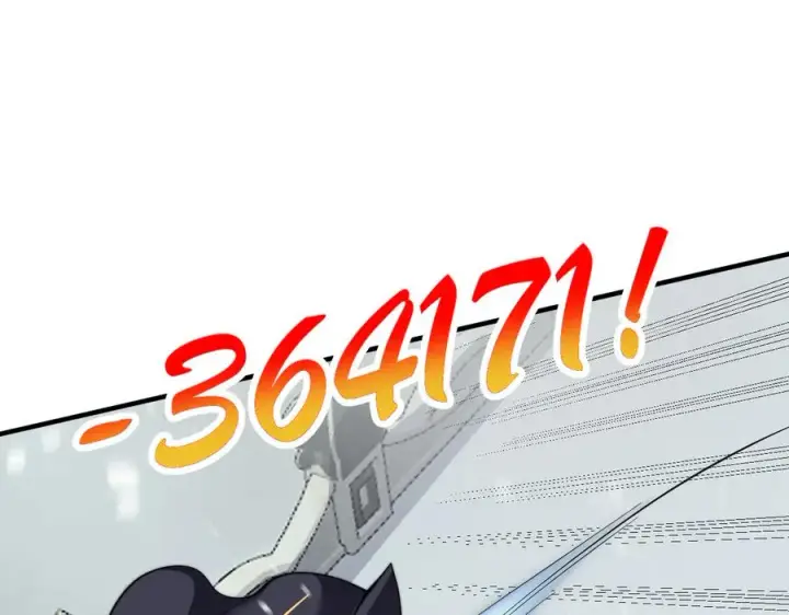 《网游：因为太浪，我成了全服公敌！》第48话 隐藏BOSS！图83