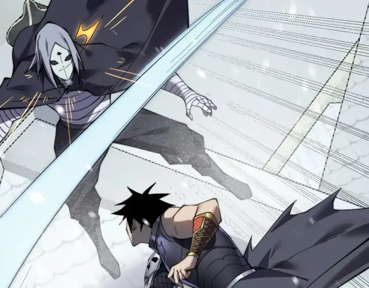 《网游：因为太浪，我成了全服公敌！》第48话 隐藏BOSS！图84