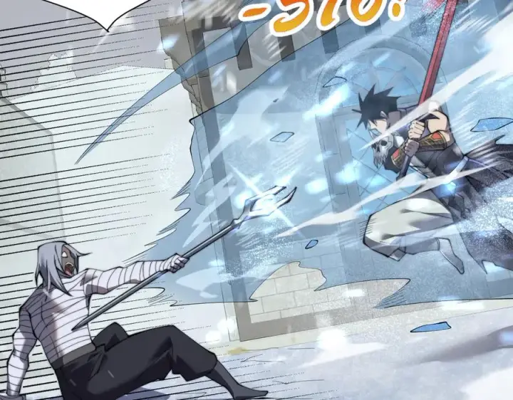 《网游：因为太浪，我成了全服公敌！》第48话 隐藏BOSS！图95