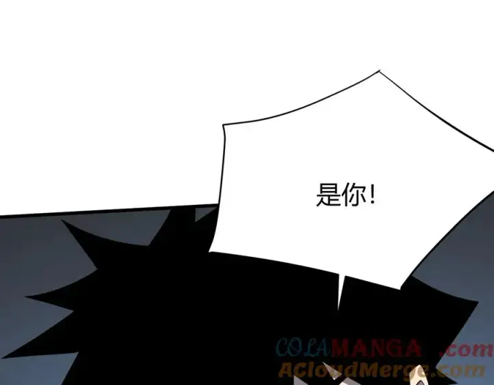 《网游：因为太浪，我成了全服公敌！》第49话 魔神降临！图5