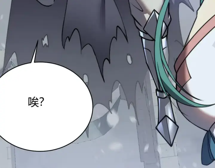 《网游：因为太浪，我成了全服公敌！》第50话 千钧一发图15