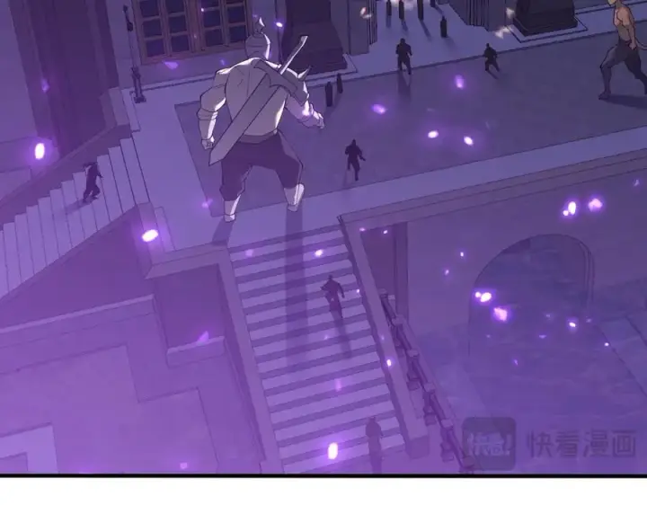 《网游：因为太浪，我成了全服公敌！》第51话 魔神宝库！图86