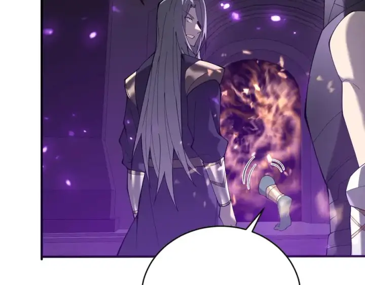 《网游：因为太浪，我成了全服公敌！》第51话 魔神宝库！图91