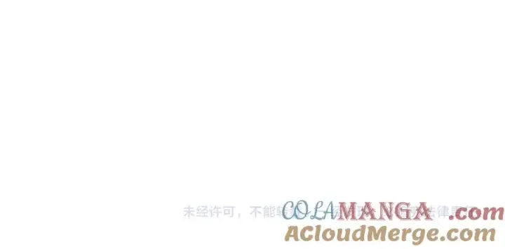 《网游：因为太浪，我成了全服公敌！》第52话 技能融合！图133