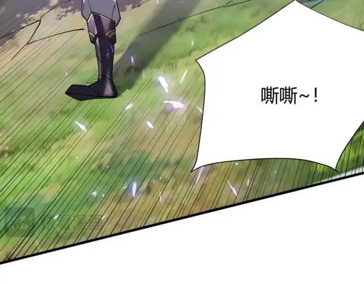 《网游：因为太浪，我成了全服公敌！》第53话 高效练级！图43