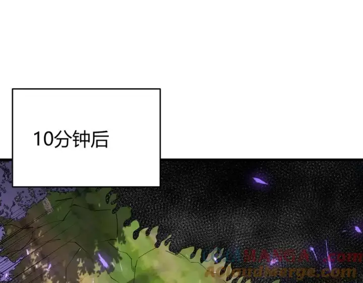 《网游：因为太浪，我成了全服公敌！》第53话 高效练级！图49