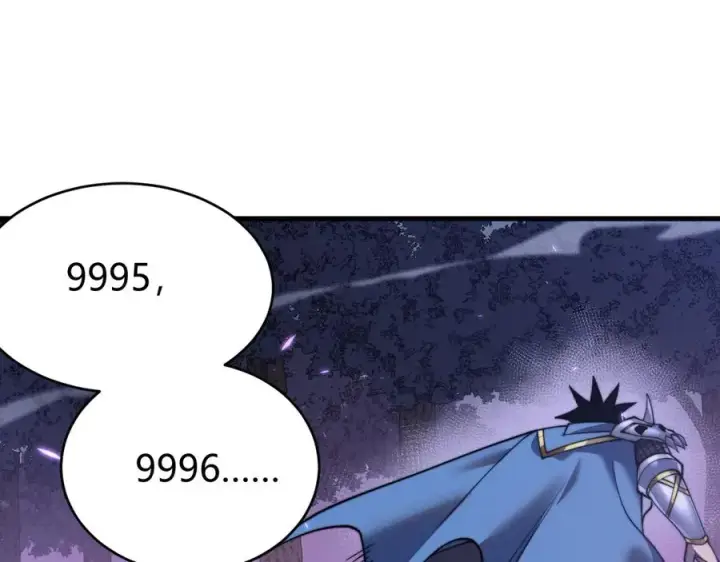 《网游：因为太浪，我成了全服公敌！》第56话 稀有坐骑！图20