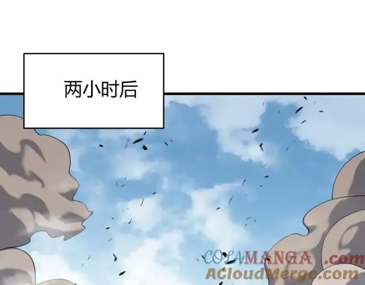 《网游：因为太浪，我成了全服公敌！》第57话 退位让贤！图5