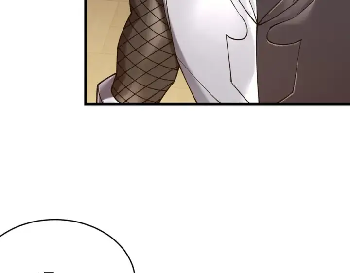 《网游：因为太浪，我成了全服公敌！》第57话 退位让贤！图72