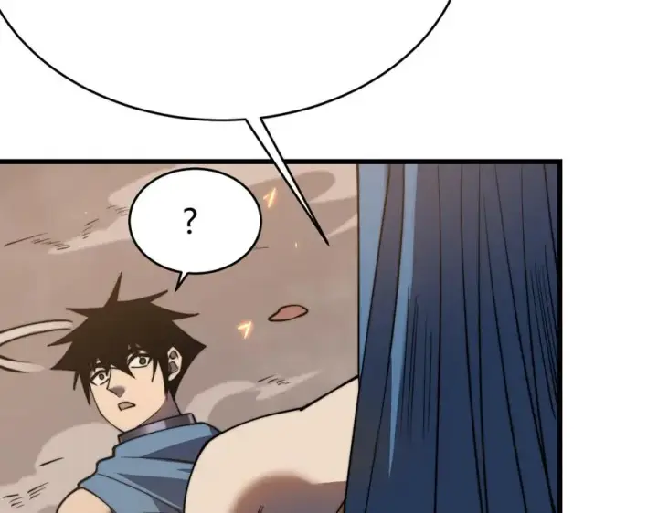 《网游：因为太浪，我成了全服公敌！》第58话 仇人相见！图23