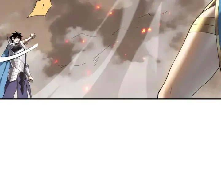 《网游：因为太浪，我成了全服公敌！》第59话 毛驴岂是池中物图10