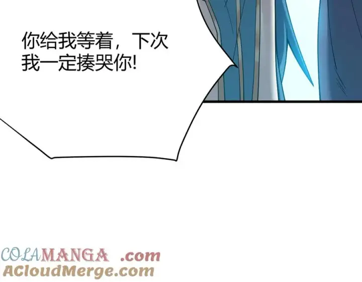 《网游：因为太浪，我成了全服公敌！》第59话 毛驴岂是池中物图121