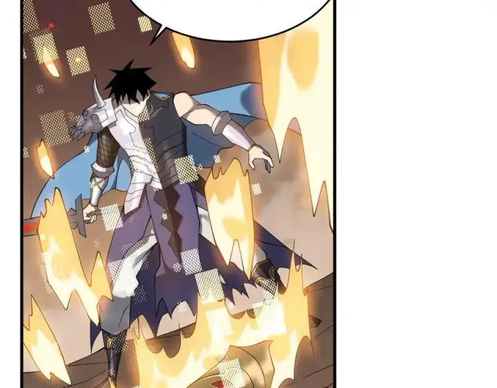 《网游：因为太浪，我成了全服公敌！》第59话 毛驴岂是池中物图22
