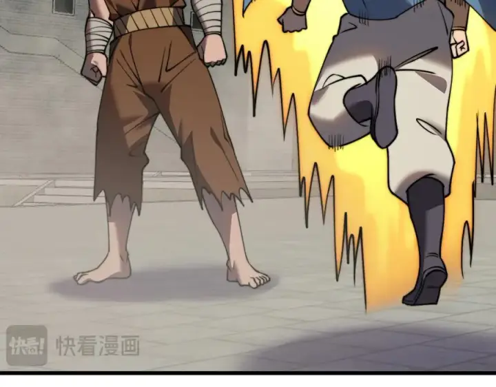 《网游：因为太浪，我成了全服公敌！》第60话 天下比武第一阶段！图118