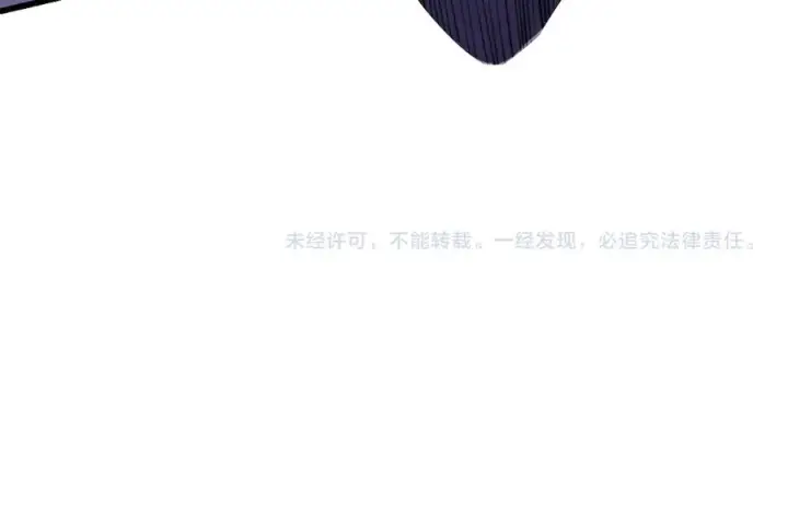 《网游：因为太浪，我成了全服公敌！》第60话 天下比武第一阶段！图131
