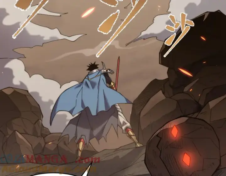 《网游：因为太浪，我成了全服公敌！》第60话 天下比武第一阶段！图17