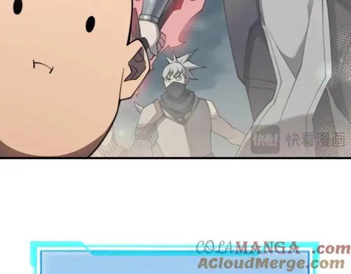 《网游：因为太浪，我成了全服公敌！》第60话 天下比武第一阶段！图41