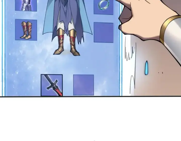 《网游：因为太浪，我成了全服公敌！》第60话 天下比武第一阶段！图6