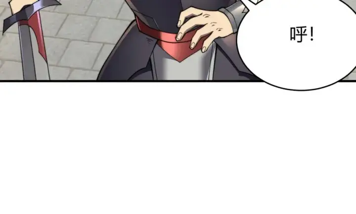 《网游：因为太浪，我成了全服公敌！》第60话 天下比武第一阶段！图64