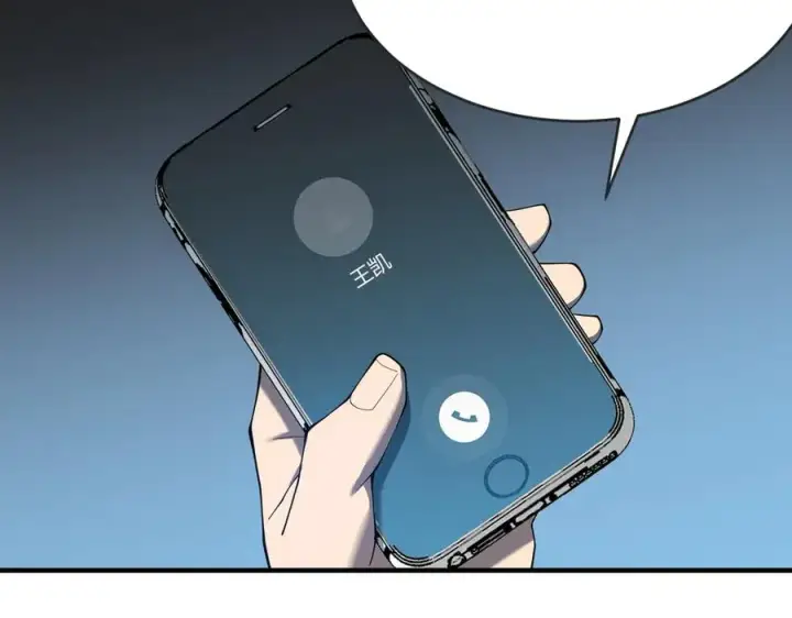 《网游：因为太浪，我成了全服公敌！》第61话 骑马和砍杀图102