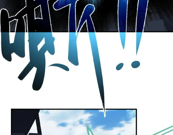 《网游：因为太浪，我成了全服公敌！》第61话 骑马和砍杀图134