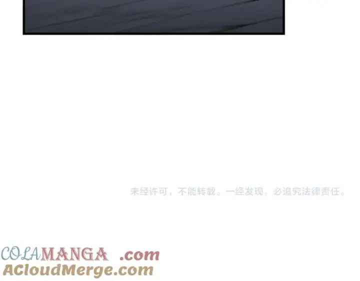 《网游：因为太浪，我成了全服公敌！》第61话 骑马和砍杀图137