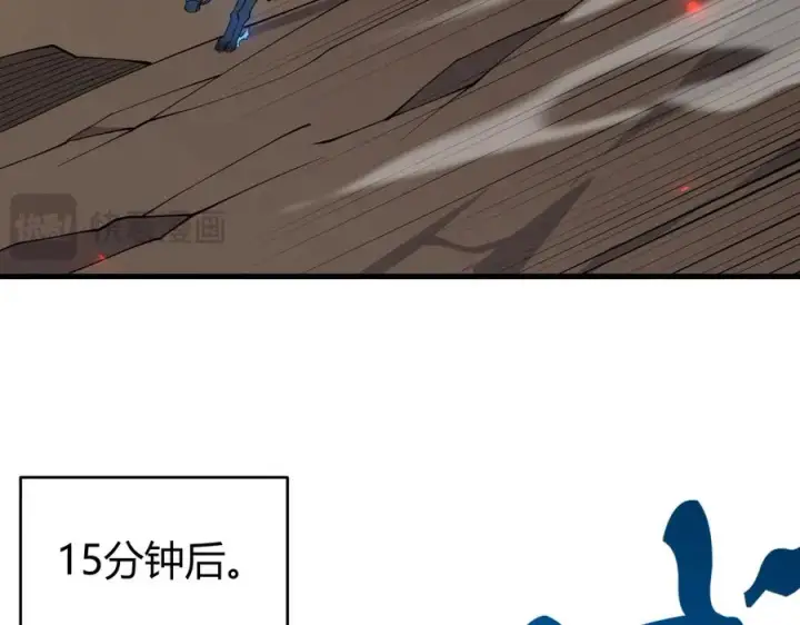 《网游：因为太浪，我成了全服公敌！》第61话 骑马和砍杀图42