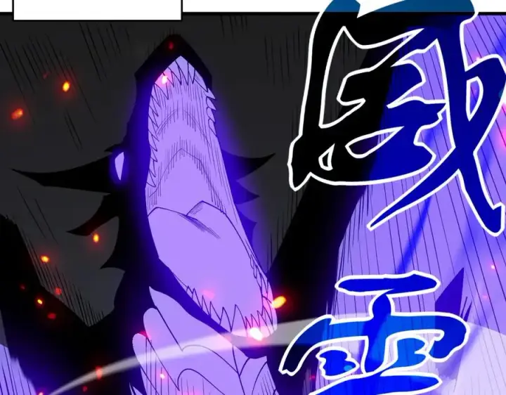 《网游：因为太浪，我成了全服公敌！》第61话 骑马和砍杀图43