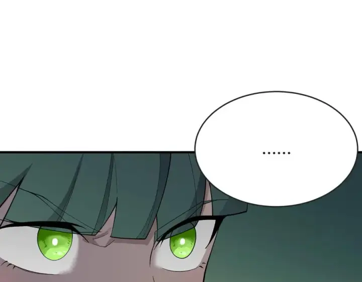 《网游：因为太浪，我成了全服公敌！》第61话 骑马和砍杀图78