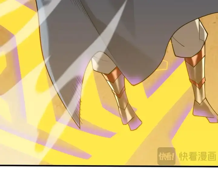 《网游：因为太浪，我成了全服公敌！》第63话 山雨欲来图44