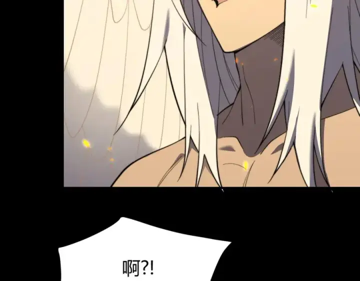 《网游：因为太浪，我成了全服公敌！》第64话 教廷震怒图6