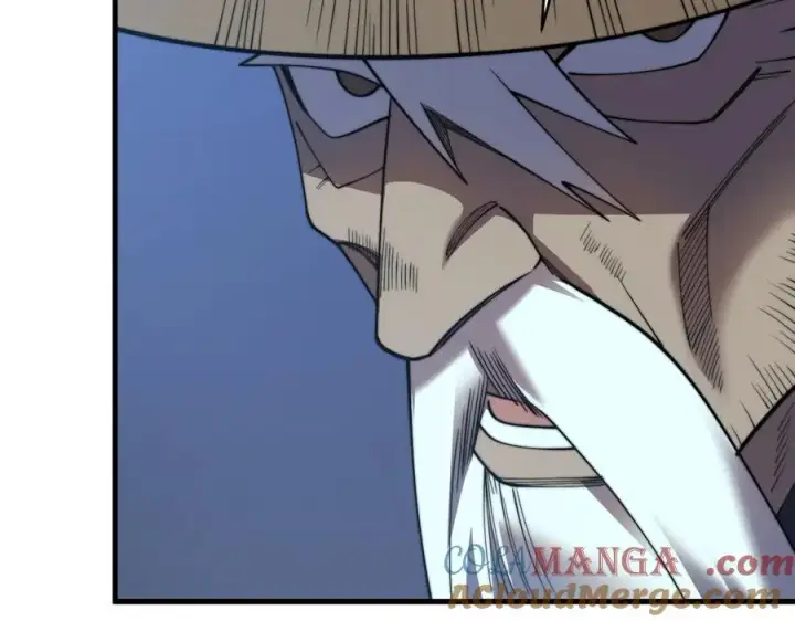 《网游：因为太浪，我成了全服公敌！》第65话 暗黑阵营排名第七强者图105