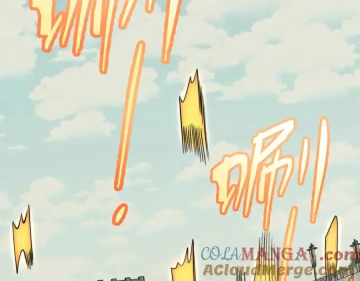 《网游：因为太浪，我成了全服公敌！》第65话 暗黑阵营排名第七强者图117