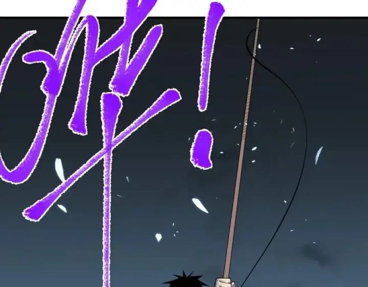 《网游：因为太浪，我成了全服公敌！》第65话 暗黑阵营排名第七强者图26