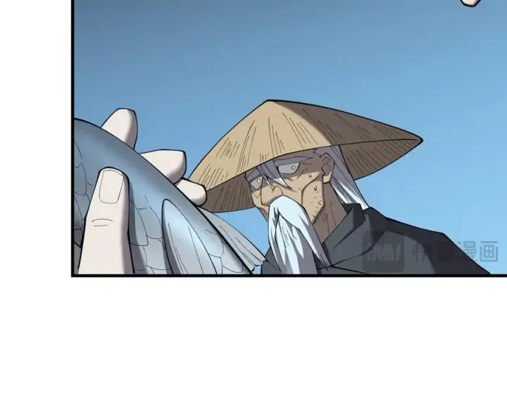 《网游：因为太浪，我成了全服公敌！》第65话 暗黑阵营排名第七强者图31