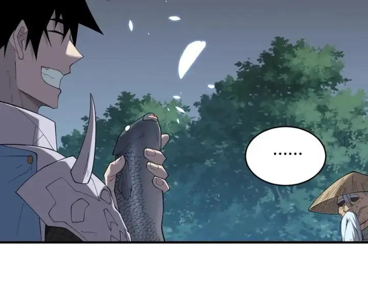 《网游：因为太浪，我成了全服公敌！》第65话 暗黑阵营排名第七强者图39