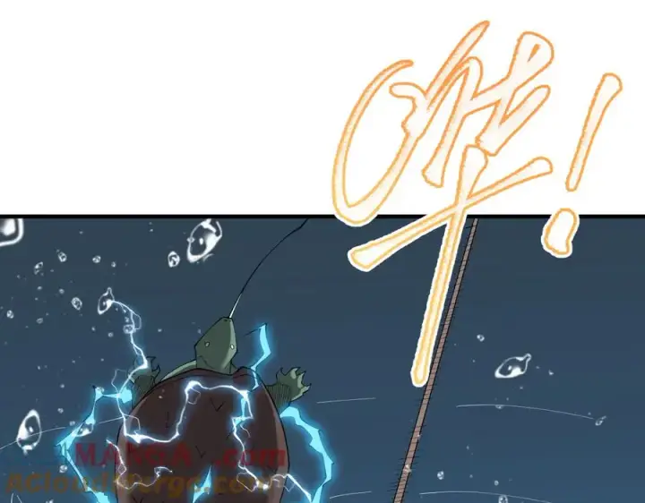 《网游：因为太浪，我成了全服公敌！》第65话 暗黑阵营排名第七强者图45