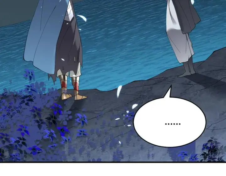 《网游：因为太浪，我成了全服公敌！》第65话 暗黑阵营排名第七强者图54