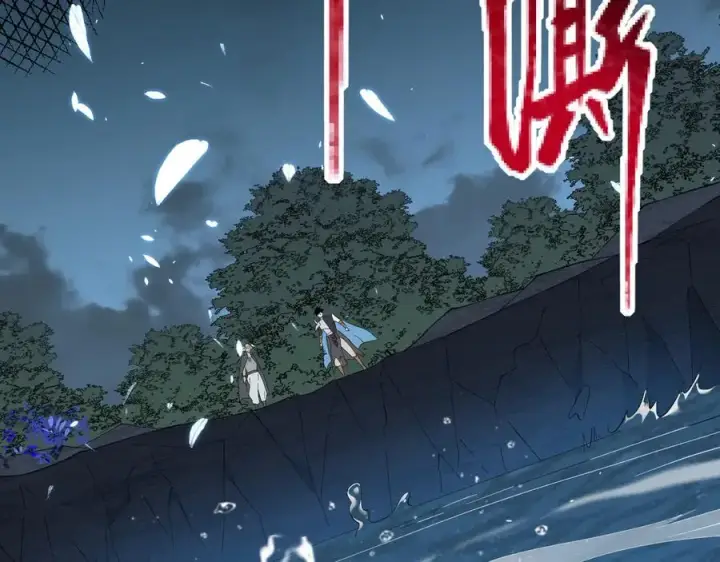 《网游：因为太浪，我成了全服公敌！》第65话 暗黑阵营排名第七强者图63